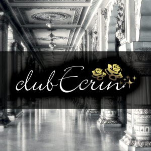 club Ecrin