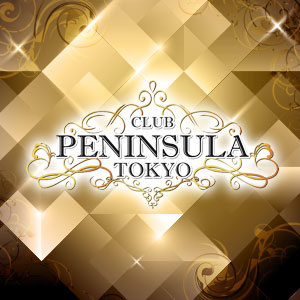 CLUB PENINSULA TOKYO