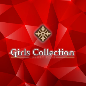Girls Collection
