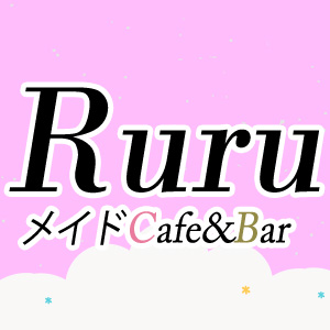 Ruru