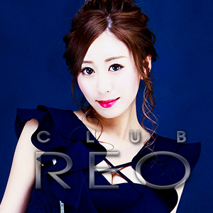 CLUB REO画像351