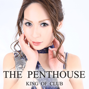 THE PENTHOUSE