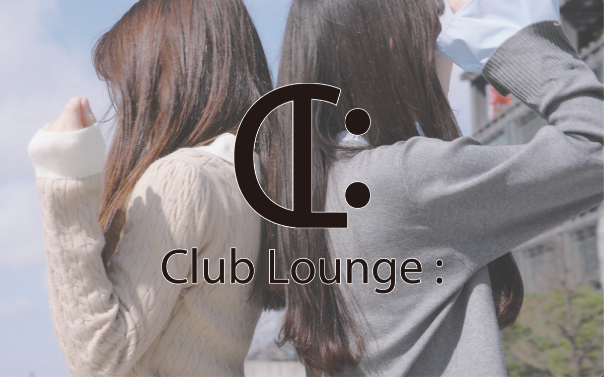 Club Lounge：画像7209