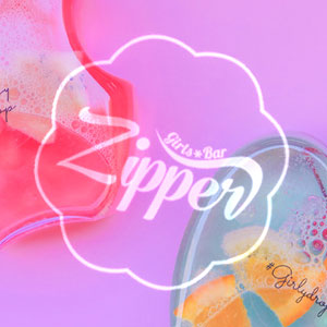 GirlsBar Zipper