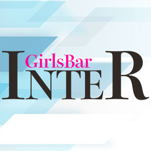Girl’s Cafe&Bar INTER