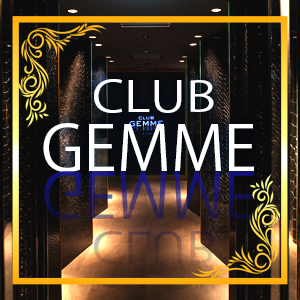 CLUB GEMME
