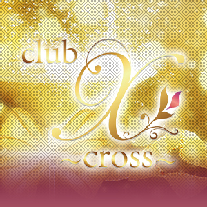 X -cross-
