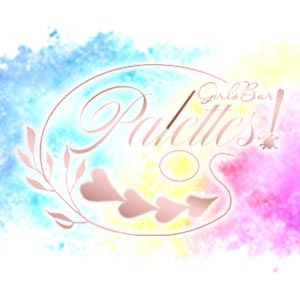 Girls Bar Palettes