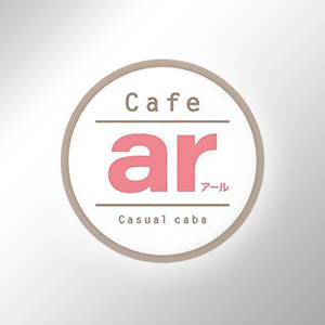 cafe ar 石橋店