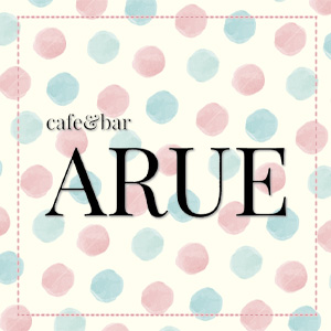 cafe&bar ARUE