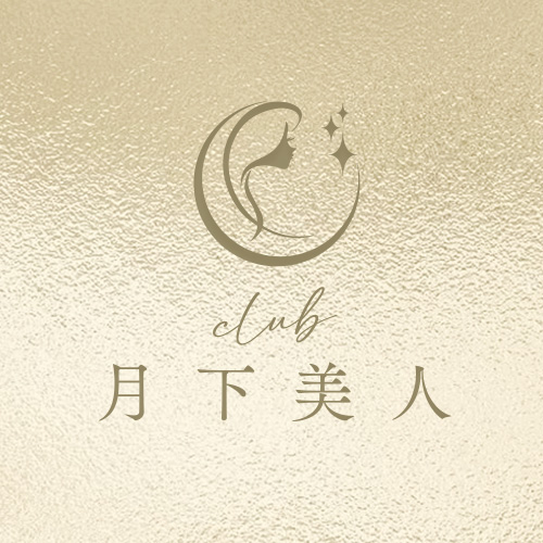 月下美人画像7004