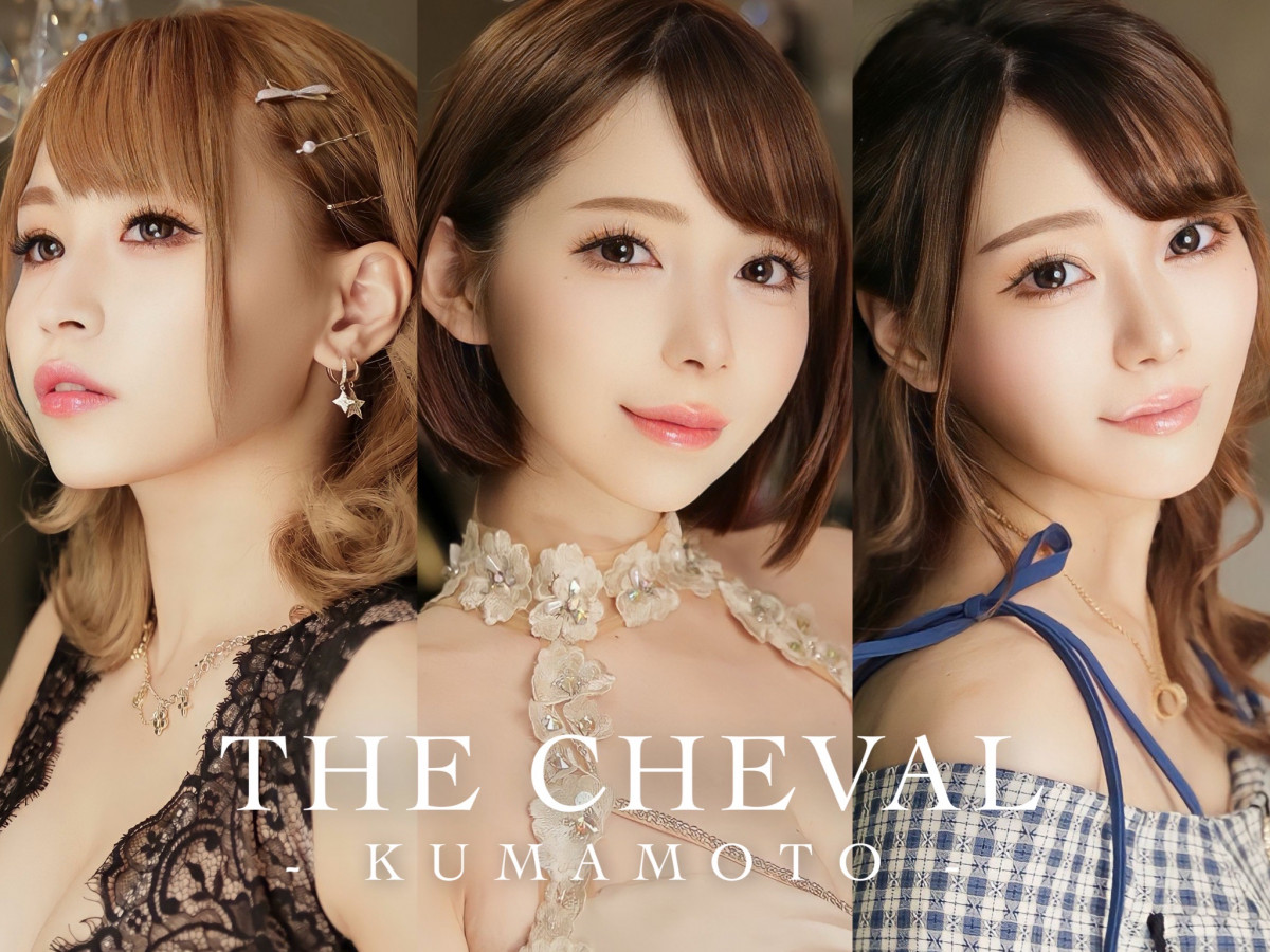 加藤 えり THE CHEVAL KUMAMOTO-シュバル｜キャバキャバ