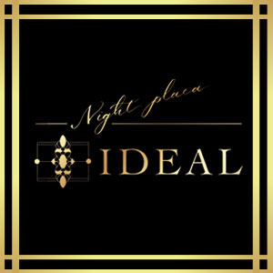 IDEAL