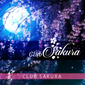 Club Sakura