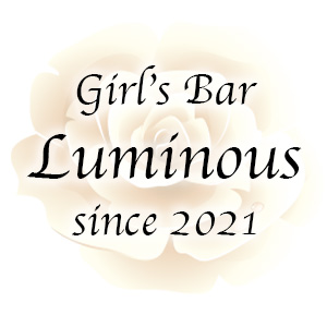 Luminous