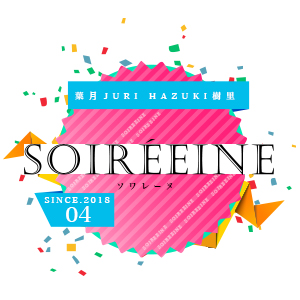 SOIREEINE