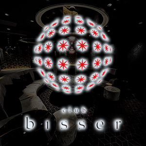 bisser新宿画像6240