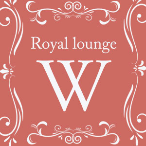Royal lounge W画像7011