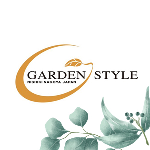 GARDEN STYLE