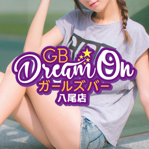 GB Dream on 八尾店画像3618