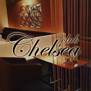 Club Chelsea