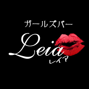 Leia