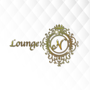 Lounge N