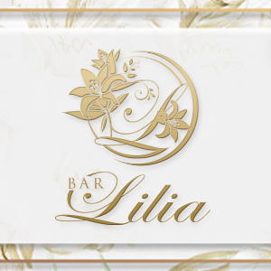 BAR Lilia画像6933