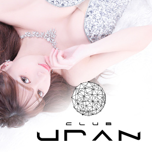 CLUB URAN (昼)