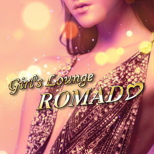 Girl's Lounge ROMADO