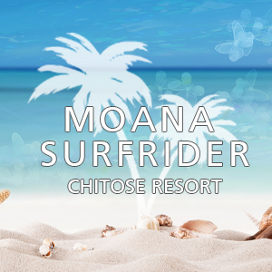 MOANA SURFRIDER