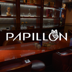 PAPILLON