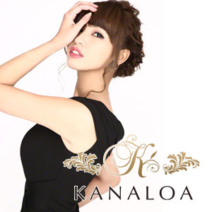 KANALOA