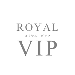 ROYAL VIP画像831
