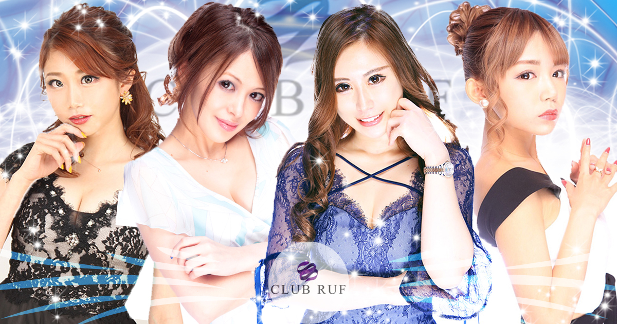 CLUB RUF画像394