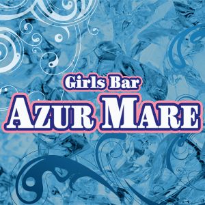 AZURMARE