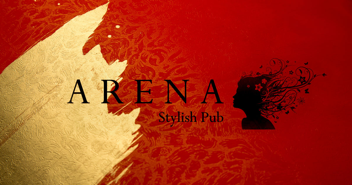 STYLISH PUB ARENA画像734