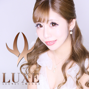 LUXE