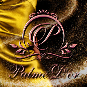Palme D’or