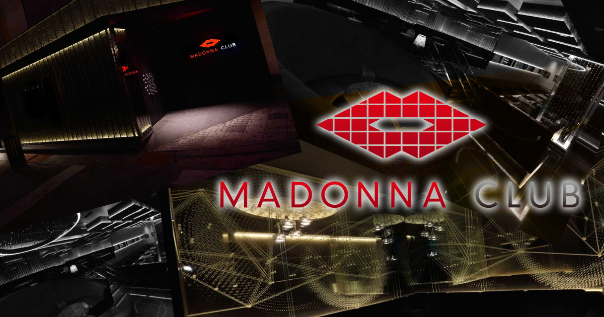 MADONNA CLUB画像/242