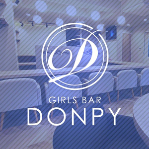 GIRLS BAR DONPY