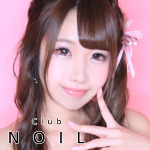 NOIL