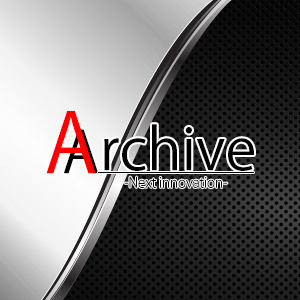 Archive