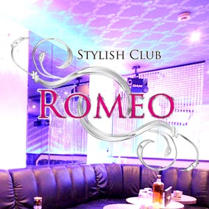 Stylish Club ROMEO