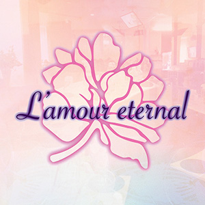 L'amour eternal