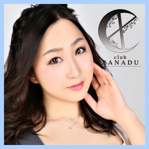 XANADU