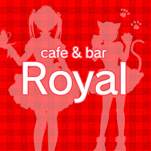 cafe&bar Royal