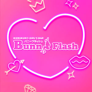 Bunny Flash