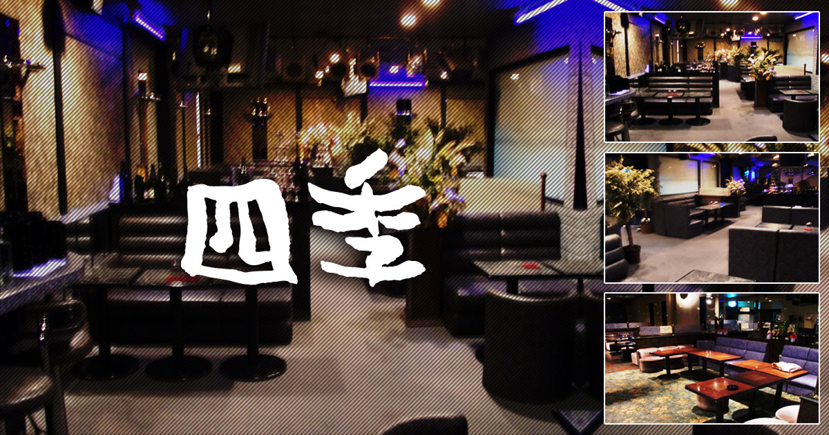 四季画像/676