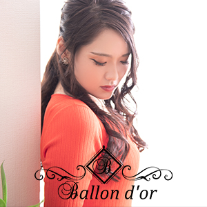 Ballon d'or